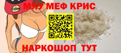 бутик Мариинск