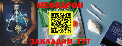 ALPHA-PVP Малгобек
