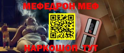 MDMA Малоярославец