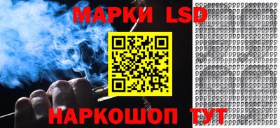 MDMA Малоярославец