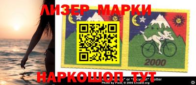 ALPHA-PVP Малгобек