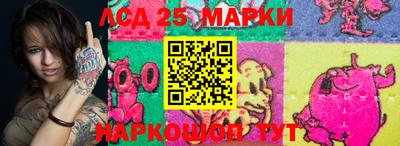 MDMA Малоярославец