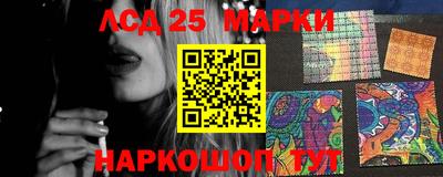 бутик Мариинск