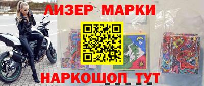 ALPHA-PVP Малгобек