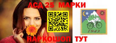 MDMA Малоярославец