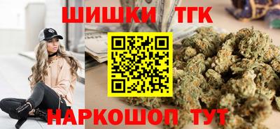 MDMA Малоярославец