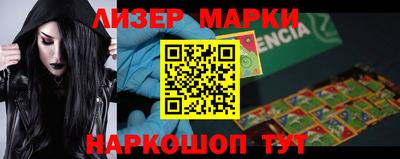 MDMA Малоярославец