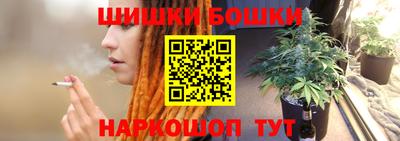 ALPHA-PVP Малгобек