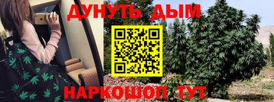 ALPHA-PVP Малгобек