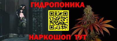 MDMA Малоярославец