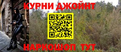 бутик Мариинск