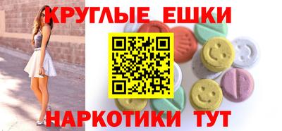 ALPHA-PVP Малгобек