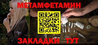 MDMA Малоярославец