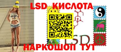 MDMA Малоярославец