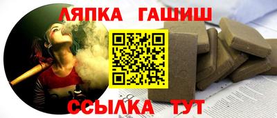 MDMA Малоярославец
