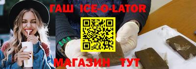MDMA Малоярославец