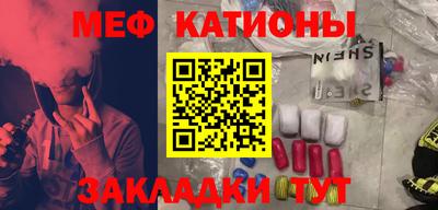 MDMA Малоярославец