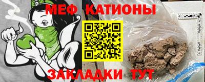 MDMA Малоярославец
