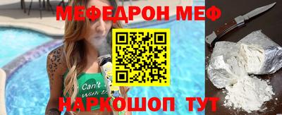 MDMA Малоярославец